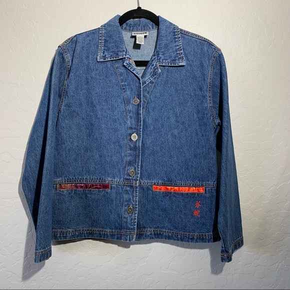 Jean Jacket - Picture 2 of 3